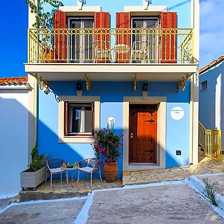 Hotel Blue Sky House Kallithea (Chalkidiki)
